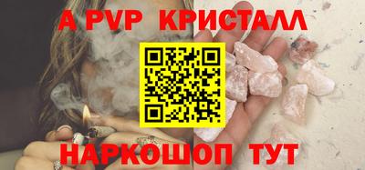 МДМА Краснознаменск