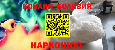 прущая мука Краснодар