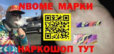 МДМА Краснознаменск