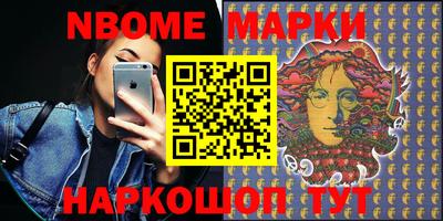 прущая мука Краснодар