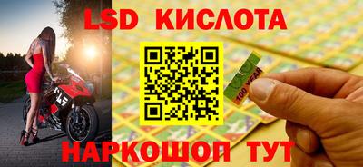 прущая мука Краснодар