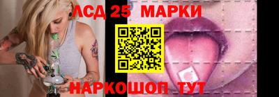 МДМА Краснознаменск