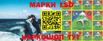 МДМА Краснознаменск