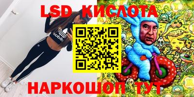 прущая мука Краснодар