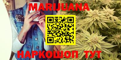 прущая мука Краснодар