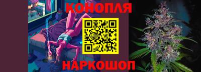 альфа пвп Краснокаменск