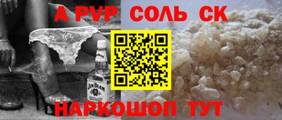 МДМА Краснознаменск