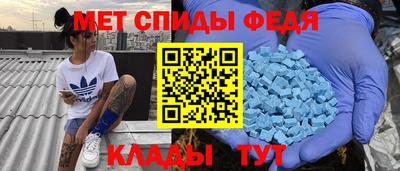 прущая мука Краснодар