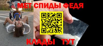 МДМА Краснознаменск