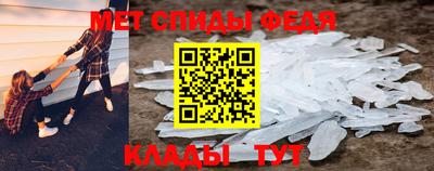 МДМА Краснознаменск