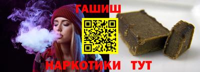 МДМА Краснознаменск