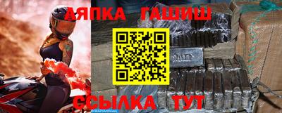 прущая мука Краснодар
