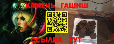прущая мука Краснодар