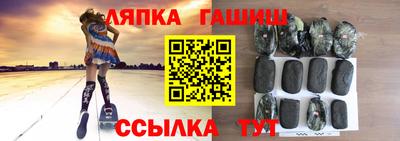 МДМА Краснознаменск